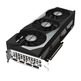 Gigabyte Radeon RX 6800 Gaming OC 16GB GDDR6 Graphics Card