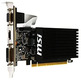 MSI GT710 2GB GDDR3 Graphic Card