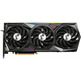 MSI RTX 3070Ti Gaming X Trio 8GB GDDR6X Graphics Card