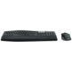 Keyboard and mouse combo logitech mk850 p/n:920-008228