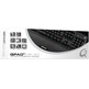 Gaming QPAD MK40 Membrane Keyboard