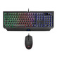 Keyboard + Mouse Mars Gaming MCP100 RGB H-Mec