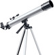 Bresser Refractory Telescope 50x/600x