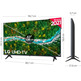 LED TV 43 '' LG 43UP76706LB Smart TV 4K UHD