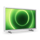 Philips 32PFS6855 32 " Full HD/SmartTV/WiFi Silver