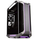 Tower E-ATX Cooler Master Cosmos C700M