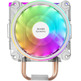 Fan with Mars Gaming MCPUXW 12cm Intel/AMD Fan