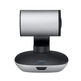 Webcam Video Conference Logitech PTZ PRO 2