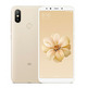 Xiaomi Mi A2 (4Gb / 64Gb) Gold