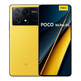 Xiaomi POCO X6 Pro 6.67 " 5G (8Gb/ 256Gb) AMOLED 120Hz Yellow