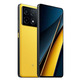 Xiaomi POCO X6 Pro 6.67 " 5G (8Gb/ 256Gb) AMOLED 120Hz Yellow