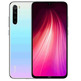 Xiaomi Redmi Note 8T Lunar White 4GB/128GB