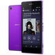 Sony Xperia Z2 White