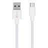 Cable USB Tipo C plano X-One Blanco                 