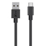 Cable USB Tipo C plano X-One Negro                 