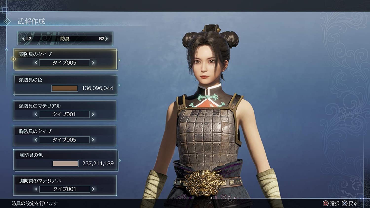 Dynasty warriors hot sale xbox one