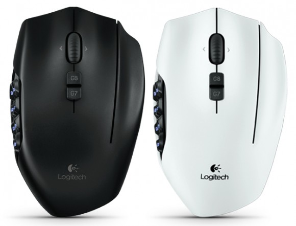 Adskillelse Tyggegummi etikette Logitech G600 MMO Gaming Mouse - DiscoAzul.com