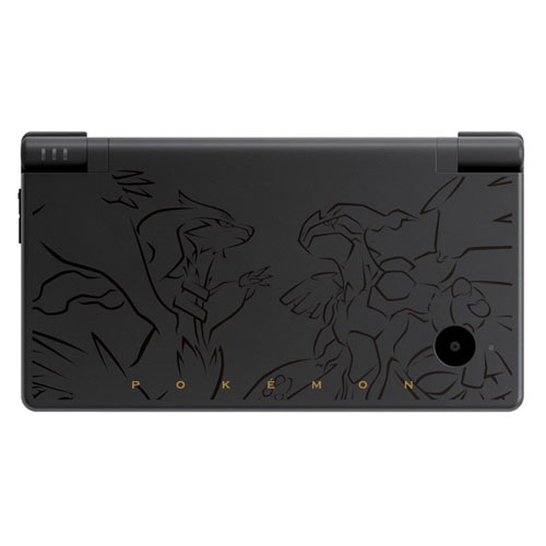 syreindhold håndflade forsigtigt Nintendo DSi Black (Limited Edition) + Pokemon Black Edition DS