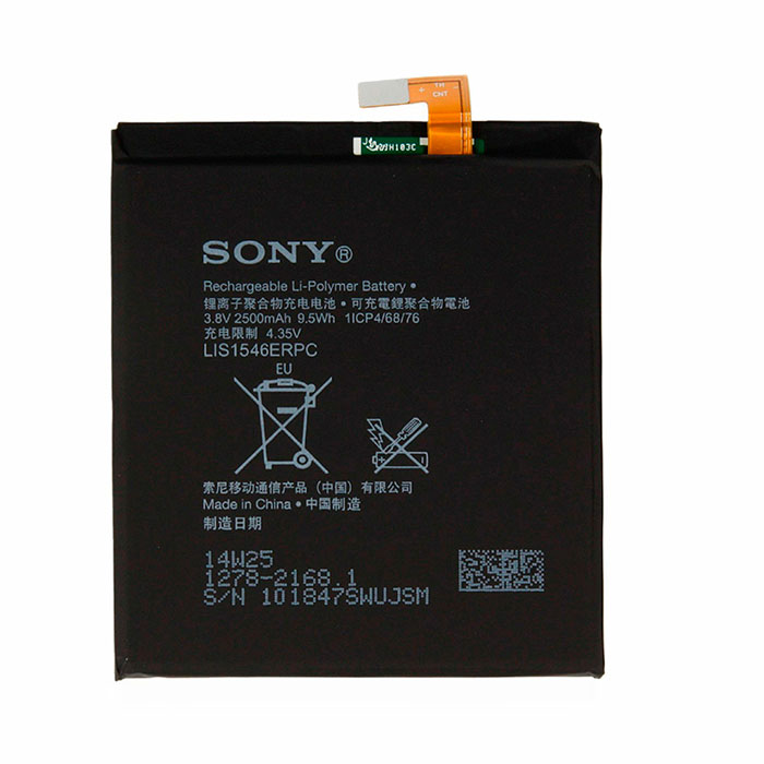 Repuesto Batería Sony Xperia T3 (2500mAh)